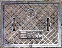 ��V�]�s�ʐ���