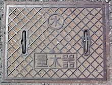 ��V�]�s�ʐ���