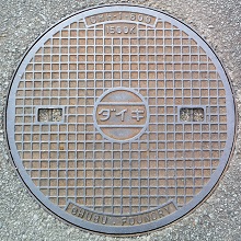 �������}���z�[��