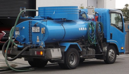 �������o�L���[���J�[