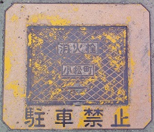 ���������ΐ�