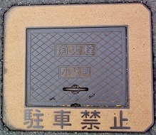 ���������ΐ�