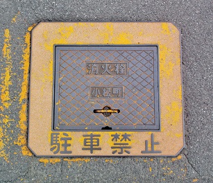 ���������ΐ�