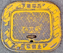 ���������ΐ�