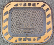 ���������ΐ�