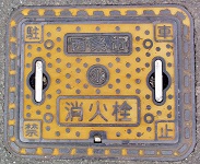 ���������ΐ�