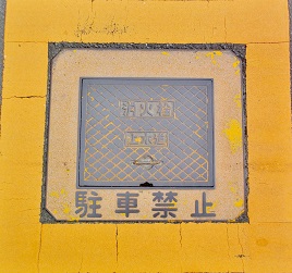 ���������ΐ�