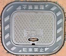 ��������C��