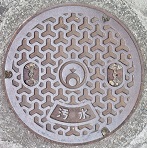 ���쒬�}���z�[��