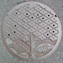 ���͌��s�}���z�[��