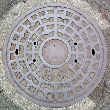 ���쒬�}���z�[��