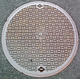 �a�̎R�������a