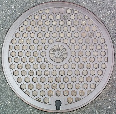 �a�̎R�������a