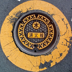 ���쒬���ΐ�