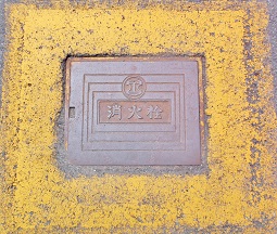 ���쒬���ΐ�