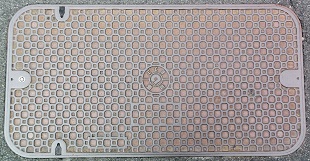 �a�̎R�������a