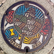 �ۋT�s�}���z�[��