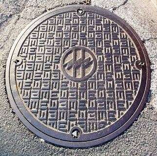 �l���d�̓}���z�[��