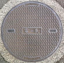 �ۋT�s�}���z�[��