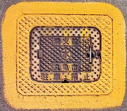 �ۋT�s���ΐ�