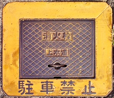 �ۋT�s���ΐ�