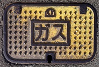 �l���K�X�}���z�[��