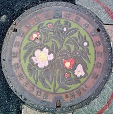 ���R�s�}���z�[��