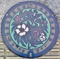 松山市マンホール