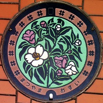 ���R�s�}���z�[��