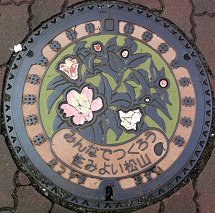 ���R�s�}���z�[��