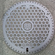 松山市マンホール