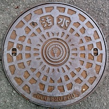 松山市マンホール