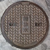 ���R�s�}���z�[��