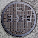 松山市マンホール