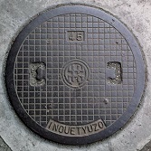 ���R�s�}���z�[��