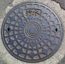 ���R�s�}���z�[��