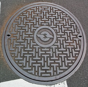 電電公社マンホール