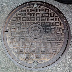 四国電力マンホール