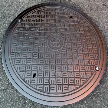 四国電力マンホール