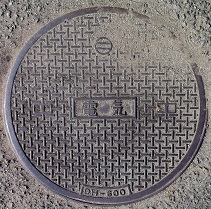 松山市マンホール