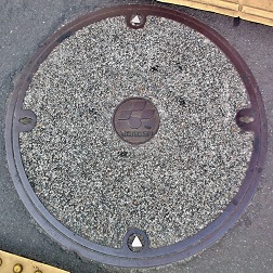 四国電力マンホール