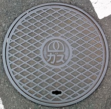 四国ガスマンホール