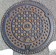 �l���K�X�}���z�[��