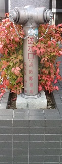 松山市送水口