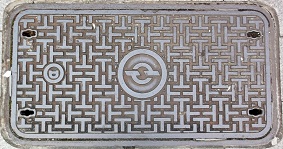 電電公社マンホール