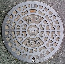 �������}���z�[��