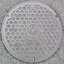 �b��s�}���z�[��