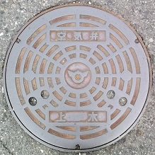 ���ꌧ��C��