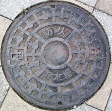 �������h�ΐ���