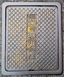 ���������ΐ�